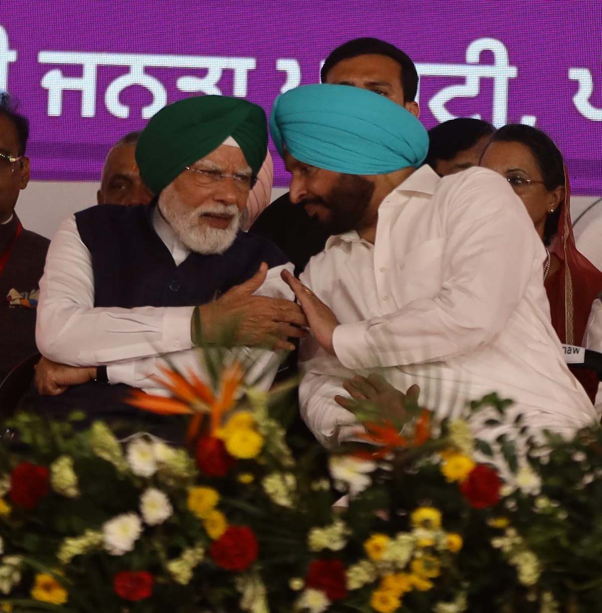 PunjabKesari